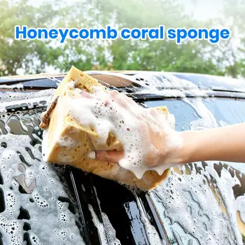 Губка для мытья автомобиля с большими сотами, супер водопоглощающий автомобиль, Коралловая губка для депиляции, Мягкие автоаксессуары