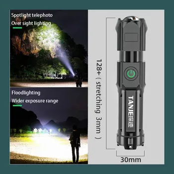 Портативный USB-аккумуляторный фонарик, мощные светодиодные ночники, увеличивающий подсветку, инструменты для освещения кемпинга и ночной рыбалки на открытом воздухе.