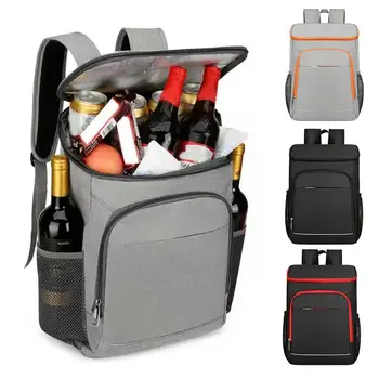 Рюкзак для ланча большой емкости, изолированная сумка для пикника, Термосумка для напитков, сумка для еды на открытом воздухе, Защищенная от утечки Сумка для пикника F9R3