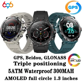 Смарт-часы GPS Galileo Beidou Location Водонепроницаемые Смарт-часы Мужские 300 мАч 1,3-дюймовый 360 * 360px HD AMOLED экран Спорт Фитнес Saat