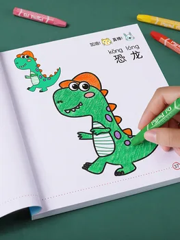 Детская книжка с картинками, книжка-раскраска для малышей, граффити для детского сада от 2-3 до 6 лет, набор книжек-раскрасок с картинками