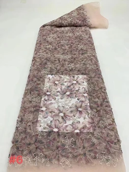 Ткань из бисера 2023, высококачественная Африканская вышивка бисером, тюлевая кружевная ткань, Французская сетчатая ткань для свадебного платья ST50