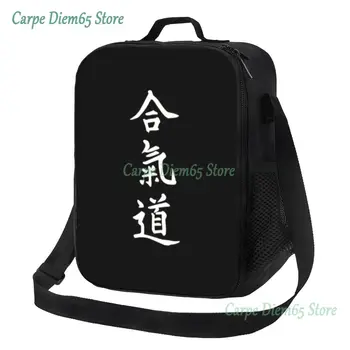 Японские айкидо, термоизолированные сумки для ланча, женское боевое искусство, портативный контейнер для ланча для пикника на открытом воздухе, коробка для еды Bento