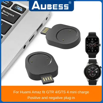 Для USB-зарядного устройства Gtr4 Легкие и прочные настольные интеллектуальные аксессуары Usb-зарядка для тела Эффективная защита Power Usb Mini