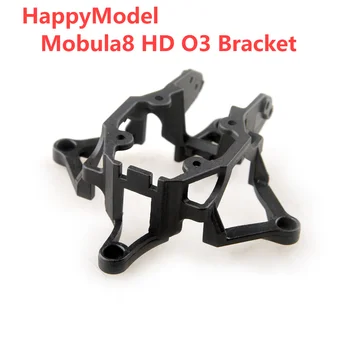 HappyModel Mobula8 HD O3, Сменный кронштейн для модуля O3 Air Unit Vista, запчасти 