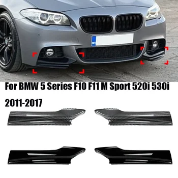 Глянцевый Черный Для BMW 5 Серии F10 F11 M Sport 520i 530i 2011-2017 Автомобильный Передний Бампер Для Губ Угловой Диффузор Сплиттер Спойлер Протектор