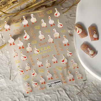 Нейл-арт Самоклеящиеся Китайские Новогодние Наклейки для ногтей Животные Наклейки для ногтей Украшения для нейл-арта Наклейки для ногтей с кроликами