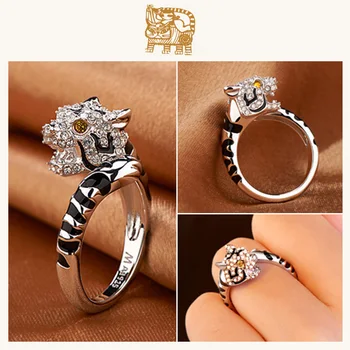 Открытое кольцо со стразами в готическом стиле, регулируемые кольца с животными, китайский Знак Зодиака, кольцо на палец для мужчин и женщин, модные украшения в стиле панк на День рождения, подарок