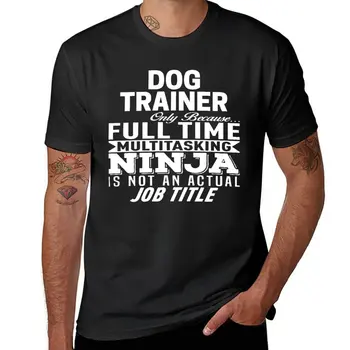 Новая футболка для дрессировщиков собак, мужская винтажная футболка, мужские футболки большого и высокого роста