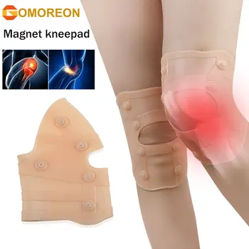 GOMOREON, 1 шт., противоскользящий спортивный наколенник, спортивные магнитные компрессионные рукава для боли в колене, восстановления после травм при артрите
