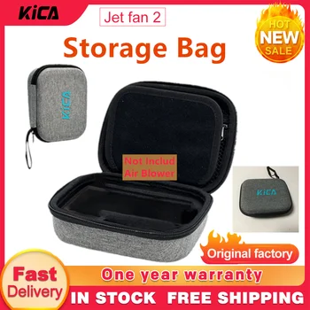 Для KICA Jetfan 2 Сумка для хранения воздуходувки сжатого воздуха Аксессуары для противоскользящей сумки Защита 