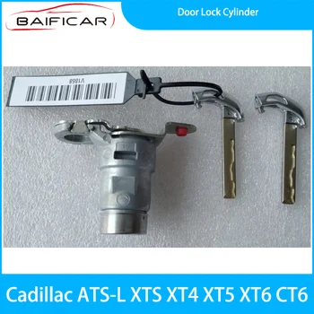 Новый Цилиндр дверного замка Baificar для Cadillac ATS-L XTS XT4 XT5 XT6 CT6