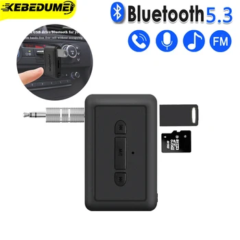 2 В 1 Автомобильный Bluetooth 5.3 Адаптер приемника-передатчика, преобразование аудио AUX, 3,5 мм Разъем, Поддержка U-диска, TF-карты.