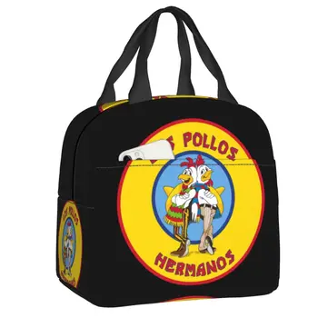 Ланч-бокс Breaking Bad Los Pollos Hermanos Chicken Brothers Cooler с термоизолированной сумкой для ланча для женщин-школьников