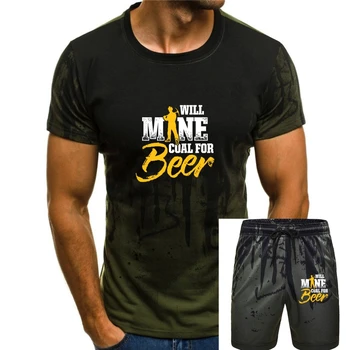 Мужская футболка Будем добывать уголь для пива, женская футболка