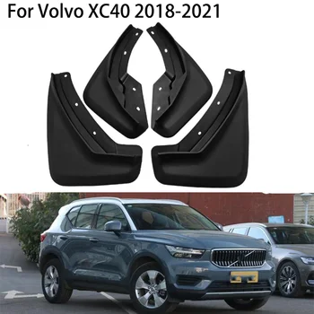 Для Volvo XC40 2018-2021 Автомобильное Брызговиковое Противообрастающее Переднее Заднее Крыло Аксессуары
