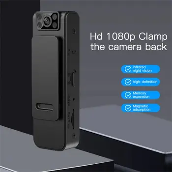 Портативная камера Wifi Hd 1080p Силиконовый браслет от клопов, Силиконовые браслеты от комаров, Видеомагнитофон, Конференц-камера