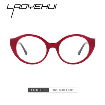 Женские очки для чтения LAOYEHUI с цифрами, очки для защиты от голубых лучей, компьютерные очки, трендовые женские очки в оправе, бесплатная доставка