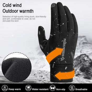 Мужские перчатки для бега в холодную погоду, противоскользящие зимние перчатки, велосипедные велосипедные перчатки, флисовые варежки для бега на лыжах с сенсорным экраном, водонепроницаемые