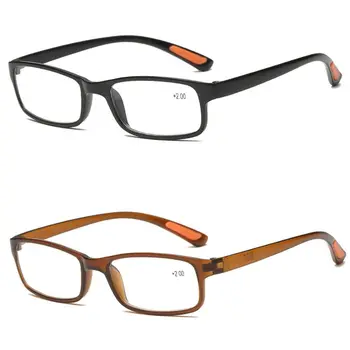 Портативные Гибкие увеличительные очки для ухода за зрением, компьютерные очки в сверхлегкой оправе, Очки для чтения