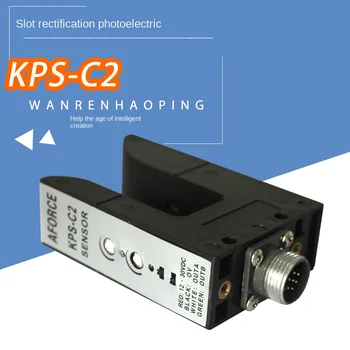 щелевой фотоэлектрический U-образный переключатель с электрическим детектором краев глаз PS-C2 для коррекции отклонений