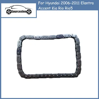 Подлинная цепь ГРМ для Hyundai 2006-2011 Elantra Accent Kia Rio Rio5 2432126701 24321-26701