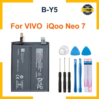 Новый аккумулятор B-Y5 для аккумуляторов мобильных телефонов VIVO IQOO NEO 7