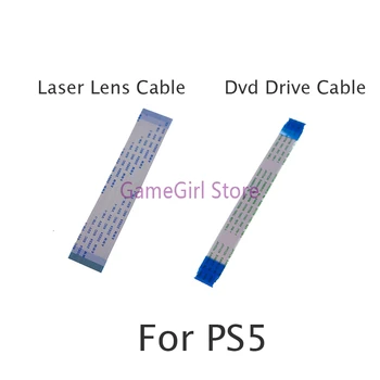гибкий кабель для замены DVD-привода, 1 шт., для игровой консоли Playstation 5 PS5, аксессуары для лазерных линз, ленточный кабель