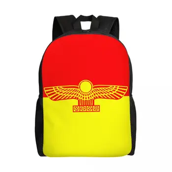 Изготовленный на заказ рюкзак с арамейским флагом Сурйойо для мужчин и женщин, Модная сумка для книг для колледжа, школьные сумки Древнего Арама