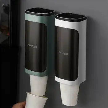 Настенный диспенсер для одноразовых бумажных стаканчиков Выдвижной Пластиковый подстаканник, стойка для защиты от пыли, Офисные держатели для стаканов, Кухня