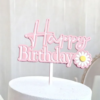 Разноцветный Топпер для торта с Днем Рождения, Акриловая буква, цветок Маргаритки, Топпер для торта, флаг для детского душа, десерт, декор для вечеринки по случаю Дня рождения