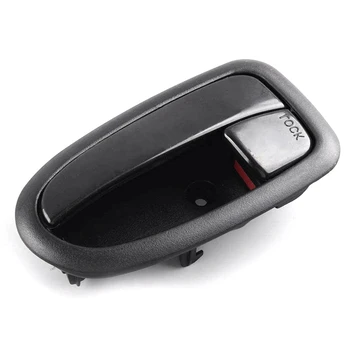 Автомобильный Черный фиксатор ручки внутренней двери Hyundai Matrix Lavita 2001-2010 82610-17010 Слева
