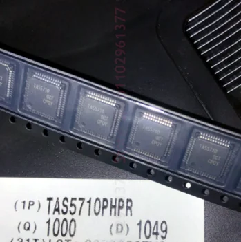 10-100шт Новый чип аудиоусилителя TAS5710PHPR TAS5710 TQFP-48 TAS5710 TQFP-48