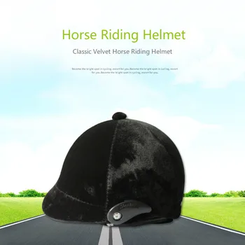Шлем для верховой езды, классическая бархатная защитная кепка для взрослых и детей, Кавалерийское снаряжение для верховой езды, гоночное снаряжение Four Seasons