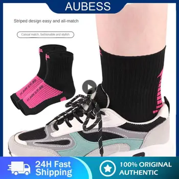 Носки, Мягкие Дышащие носки, впитывающие пот, Спортивные носки, Носки с дырявым носком, Спортивное защитное снаряжение, Носки на лодыжках
