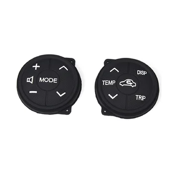 Кнопки переключателя управления аудиосистемой на рулевом колесе автомобиля для Toyota Prius 2011-2015 Кнопки управления автомобильными аксессуарами