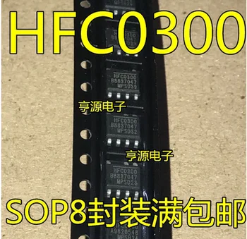Бесплатная Доставка 50шт HFC0300 SOP7
