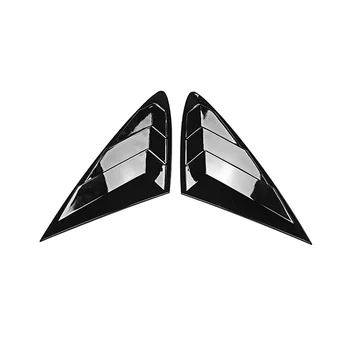 Автомобильная ярко-черная накладка жалюзи на заднее стекло для Hyundai Sonata DN8 2020 2021 Отделка бокового вентиляционного отверстия