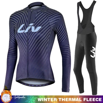 Униформа для велоспорта, мужская одежда, нагрудник, женский комплект из джерси в стиле ретро, зимняя флисовая одежда 2024 года, куртка, термоформование, дорожный велосипед Tricuta