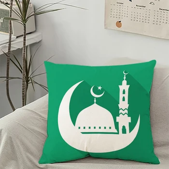 45x45 см мусульманский фон двусторонняя наволочка с принтом для украшения дома чехол для диванной подушки молитвенный чехол для подушки