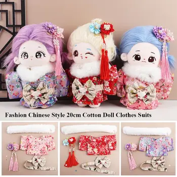 Высококачественная одежда Дети DIY Кимоно Юката Куклы Обувь Игрушки Аксессуары для кукол 20 см Кукольная одежда