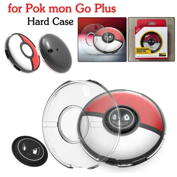 Прозрачный защитный чехол для Poké mon GO Plus + игровой чехол TPU Sprite Ball Cover Half Protection Портативная сумка Hard Shell