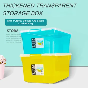 Прозрачный пластиковый ящик для хранения одежды, игрушек и закусок из утолщенного пластика CHAHUA - идеальное решение для сортировки коробок I
