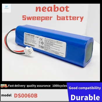 Применимо к роботизированному пылесосу neabot DS0060B литиевая батарея 14,4 В оригинальная емкость 5200 мАч