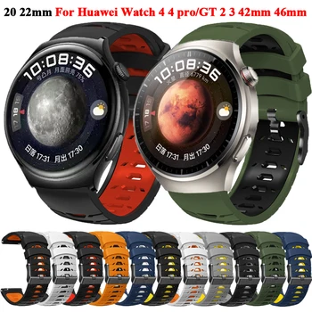 Силиконовый Ремешок для Huawei Watch 4 4 Pro/GT 2 3 42 мм 46 мм/Honor Magic Watch Спортивный Мягкий Браслет 20 мм 22 мм Ремешки