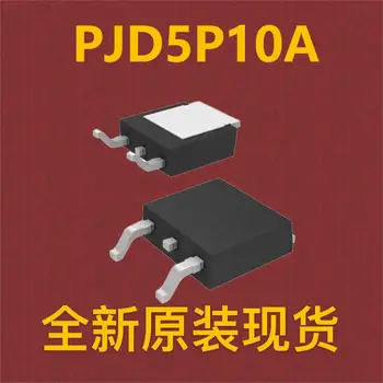 \10шт \ PJD5P10A TO-252