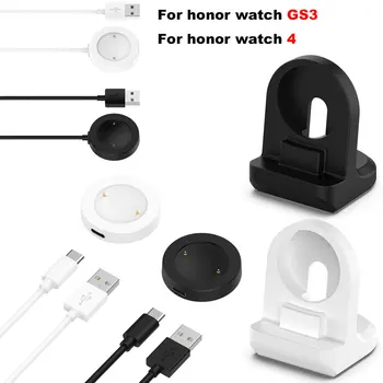 Кабель Зарядного устройства Для Honor Watch4 Подставка Док-станция Кронштейн Зарядные Устройства Для Honor Watch 4 GS3 TMA-L19 MUS-B19 USB Кабели-Адаптеры для зарядки