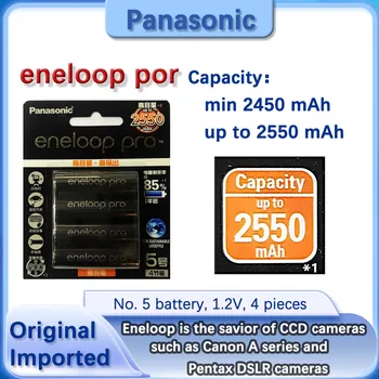 Оригинальный Panasonic Eneloop 1,2 В 2550 мАч NI-MH аккумуляторные батареи для камеры Фонарик Игрушечная Бритва Предварительно заряженный аккумулятор